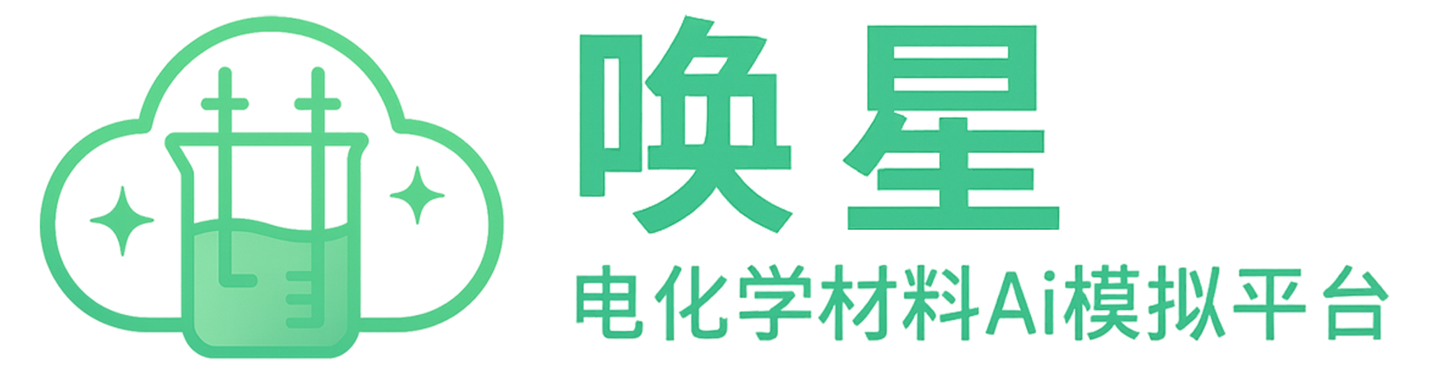 平台Logo